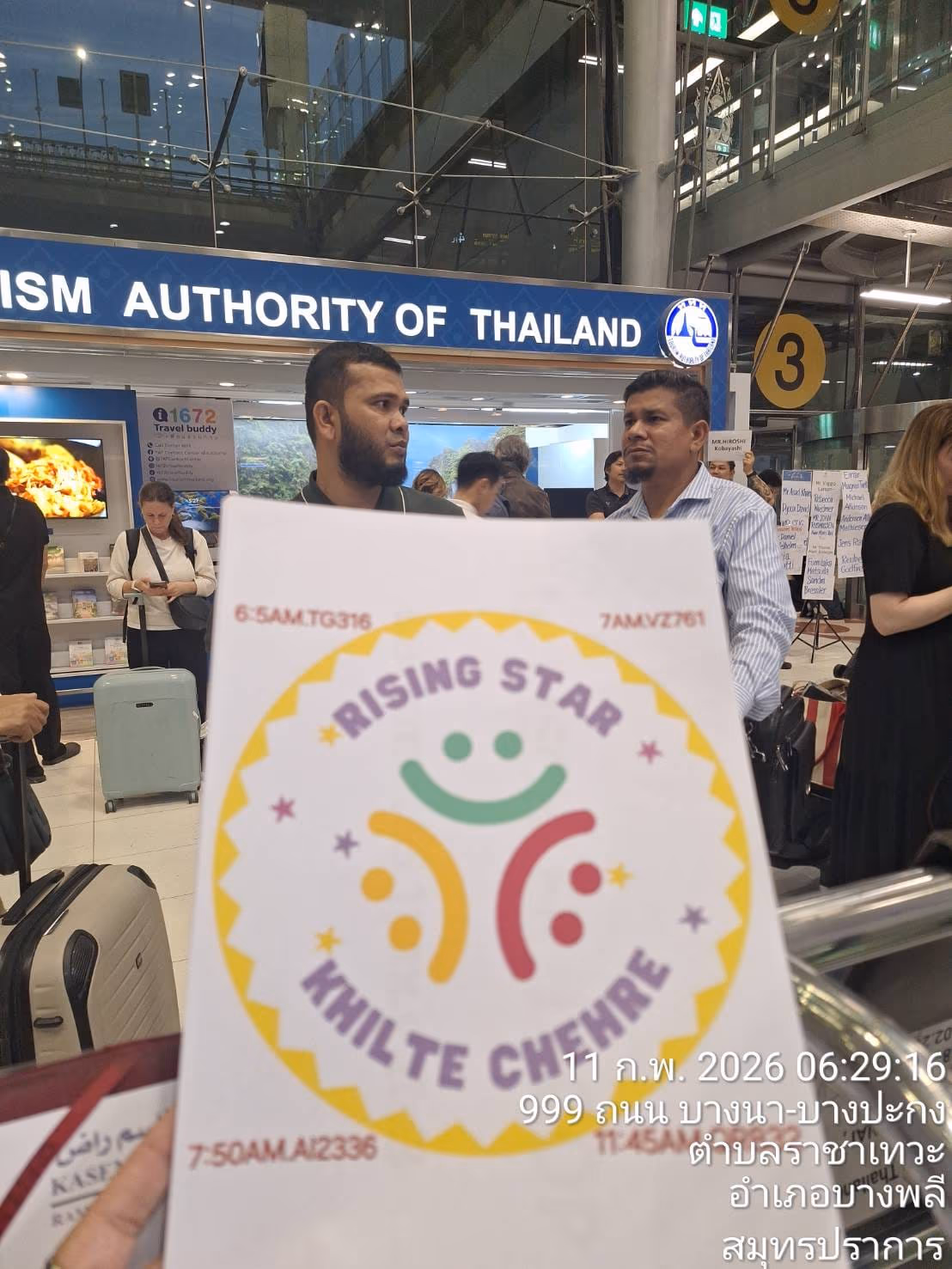 Thailand – Access The World